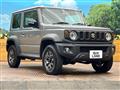 2023 Suzuki Jimny Sierra