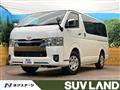 2025 Toyota Hiace Van
