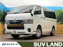 2025 Toyota Hiace Van