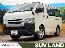 2025 Toyota Hiace Van