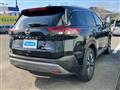 2023 Nissan X-Trail