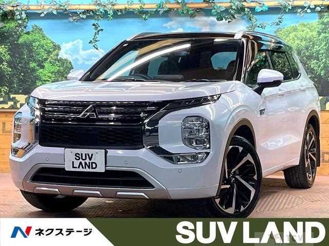 2023 Mitsubishi Outlander