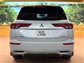 2023 Mitsubishi Outlander