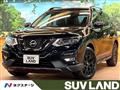 2019 Nissan X-Trail