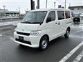 2026 Toyota Townace Van