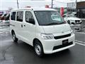 2026 Toyota Townace Van