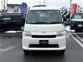 2026 Toyota Townace Van