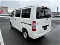 2026 Toyota Townace Van