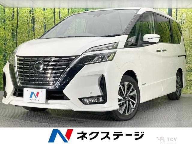 2021 Nissan Serena