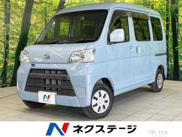 2019 Daihatsu Hijet Cargo