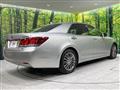2014 Toyota Crown Hybrid