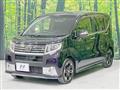 2017 Daihatsu Move