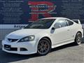 2006 Honda Integra