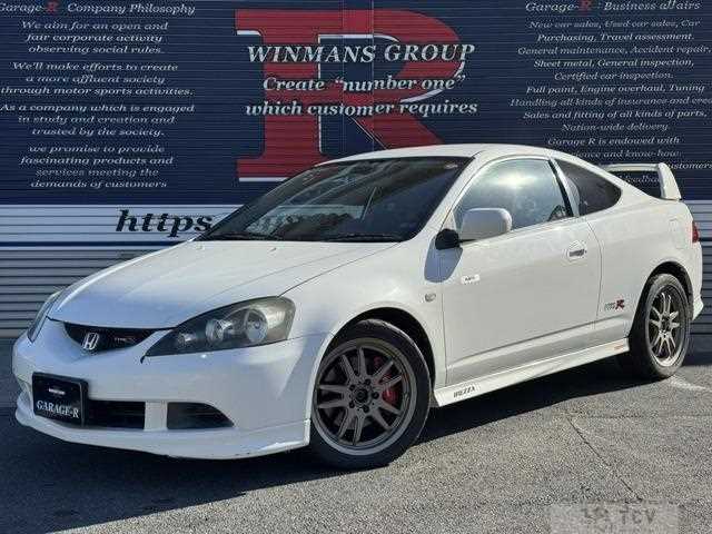 2006 Honda Integra
