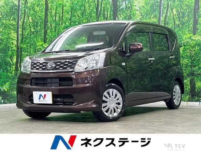 2015 Daihatsu Move