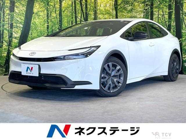 2023 Toyota Prius