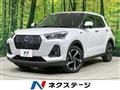 2023 Daihatsu Rocky