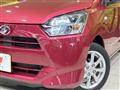 2017 Daihatsu Mira