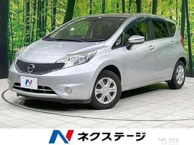 2015 Nissan Note