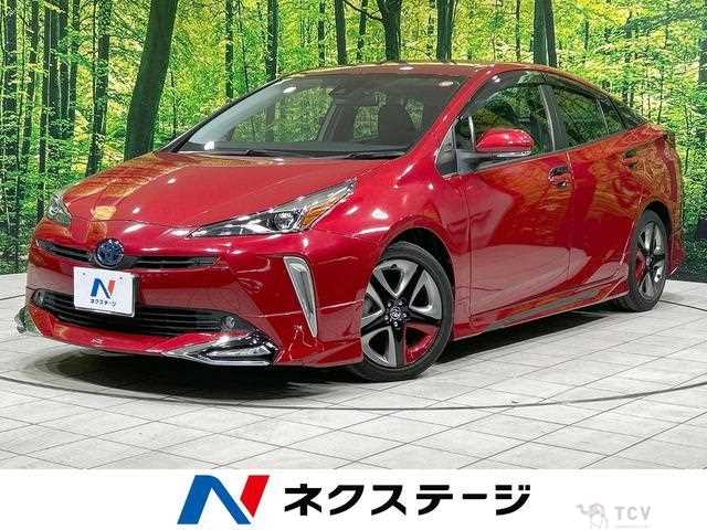 2021 Toyota Prius