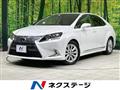 2015 Lexus HS HYBRID