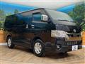 2025 Toyota Hiace Van