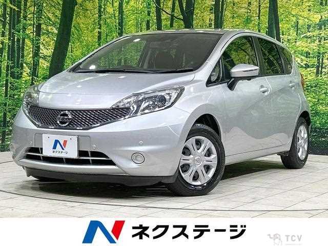2015 Nissan Note