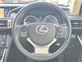 2013 Lexus IS