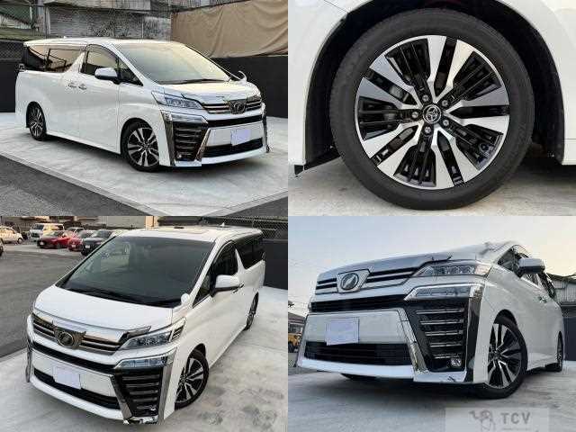 2019 Toyota Vellfire
