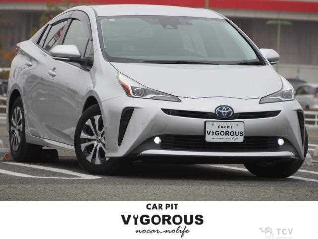 2021 Toyota Prius