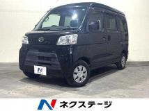 2018 Daihatsu Hijet Cargo