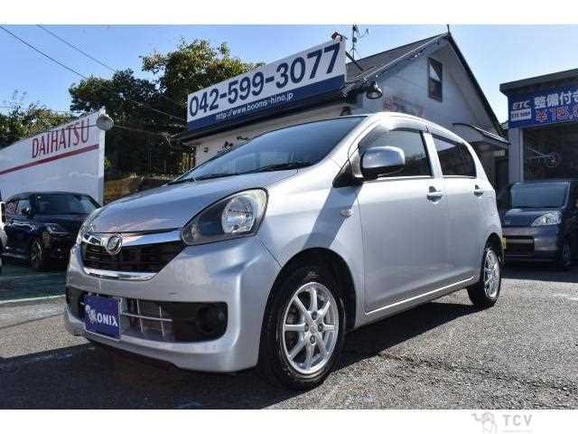 2014 Daihatsu Mira
