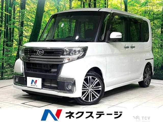 2016 Daihatsu Tanto