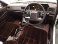 1989 Mitsubishi Mitsubishi Others