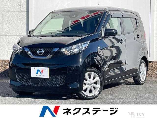 2023 Nissan Nissan Others