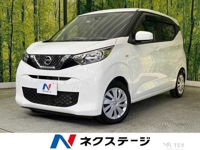 2020 Nissan Nissan Others
