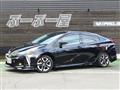 2020 Toyota Prius