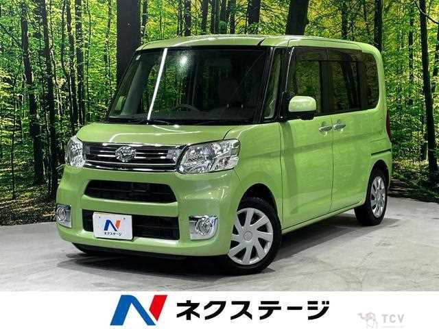 2014 Daihatsu Tanto