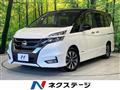 2016 Nissan Serena