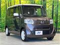 2014 Honda N BOX