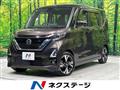 2020 Nissan ROOX