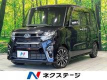 2020 Daihatsu Tanto