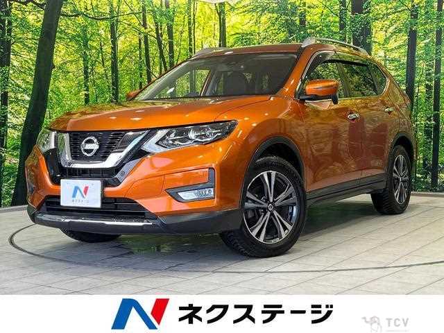 2017 Nissan X-Trail