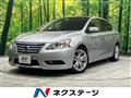 2013 Nissan Bluebird Sylphy