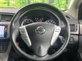 2013 Nissan Bluebird Sylphy