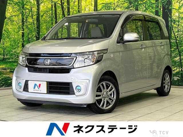 2015 Honda Honda Others