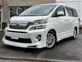 2012 Toyota Vellfire