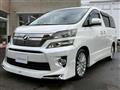2012 Toyota Vellfire