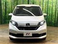 2023 Honda Freed