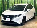 2023 Nissan Note